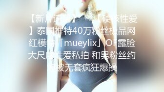 ❤️反差小淫娃❤️巨乳身材学妹〖小巨〗羞耻开档紧身牛仔裤 小母狗骚到天际，清纯靓丽小妹妹内心渴望被大鸡巴操