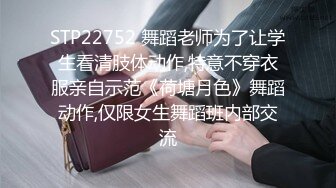 7月新流出流出  私房大神极品收藏 商场女厕全景后拍系列 牛仔裤靓妹双腿夹得紧紧