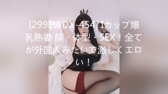 看看小母狗奶子