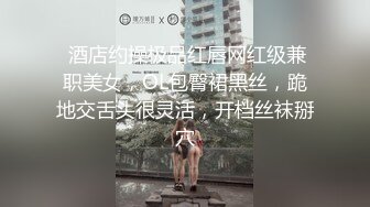 【真实】无锡厚黑丝骚妇