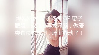 【新片速遞】 ✿制服诱惑✿ 最新超人气女神小江疏影 ▌多乙▌色情会计不做爱不报销 肉棒爆肏娇嫩蜜穴 极射黑丝蜜桃臀