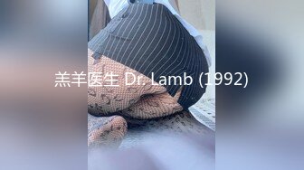 皇家华人 RAS-0359 旷课意淫女教师淫乱的家访调教