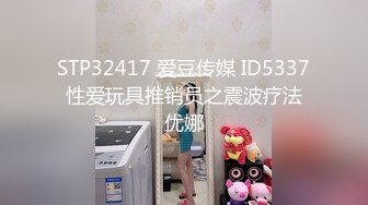  2024-09-30 爱豆传媒IDG-5494爆操萝莉弟妹的极品小嫩逼