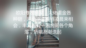 ✅安防精品✅尤物系列-可以媲美一线当红女明星了✅5V[某房原版]✅安防精品✅尤物系列-可以媲美一线当红女明星了✅5V[某房原版] (2)