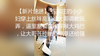 星空無限傳媒 XKG030 女兒被操得叫爸爸不要 樂樂