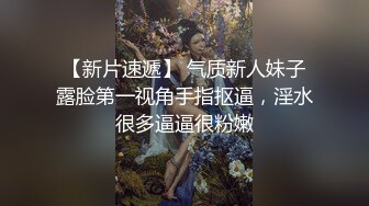 甜美日系妹性爱自拍流出 (8)