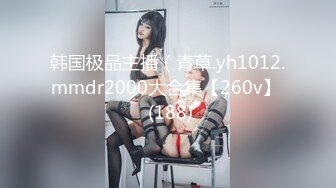 顶级颜值女神！可遇不可求的尤物一对大巨乳爽爆你屌『狠货高科技看简阶』