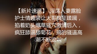  软软柔柔时尚白皙美女 好勾人啊 脱光光娇躯耀眼 萌萌韵味心动不已