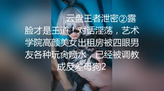 [survive more] 完全败北-WrestleDown-无败の美女レスラーが罠にハマりリング上で容赦なく何度も●される！！