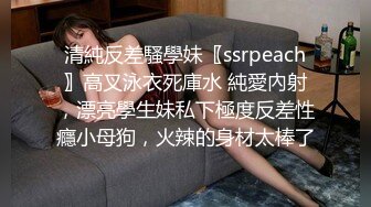 胖虎小夫三匹静香两男一女3P大战，被后入边口交翘起屁股抽插，轮换着操超胖眼镜男抬腿侧入猛操