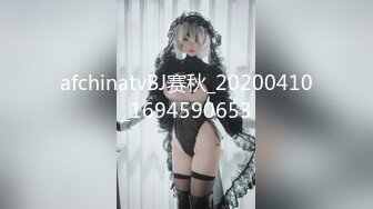 国产麻豆AV 拍摄花絮 Part2 MD0063