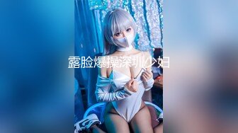 【新片速遞】♋素颜美女少妇❤️难得的白虎超级嫩B，在男的屌上涂蜂蜜和酸奶服侍他，最后男的受不了干了她☝(1080无水印)【1.89GB/MP4/20:51】