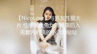 巨乳骚货『李葵』❤最新性爱订阅私拍 与炮友激情做爱 爆奶前后一晃一晃 爆浆内射 高清720P原版 (5)