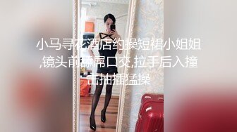 第一视角后入老婆