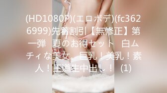 ?爆欲少女? 最强高潮蜜汁白虎嫩鲍美少女▌Yua▌性感黑丝OL女职员 无与伦比的高潮 极致享受的表情 躁动你的视觉神经