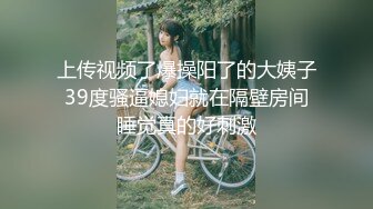 大奶熟女人妻 在家深喉吃鸡啪啪 跑到窗台边撅着大屁屁被无套输出 最后口爆一嘴精液