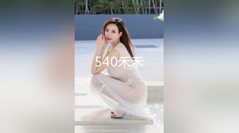 STP33506 峰颜值【杏仁酸奶】这是我见过~最美~最顶尖的女神