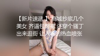 露脸小女神！推特清纯可爱风小嫩妹mimi8868私拍VIP福利无毛一线天超级粉嫩裸舞掰比极限反差