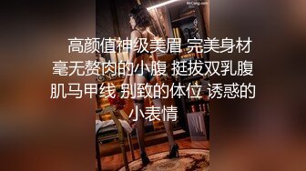 [福利版] 肌肉猛男爆操衬衫翘臀小零,操的小零嗷嗷叫