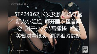 (sex)20231020_盘丝洞77_1211034012