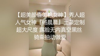 醉操聚会宿醉的小姨子 睡得太沉后入啪啪一顿猛操都没干醒 无套趴着操射美臀擦干净免得被发现 高清1080P版