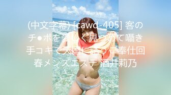 小阿寸演绎足疗小妹下班带回家啪啪，苗条身材脱光光特写抽插猛操高潮喷水