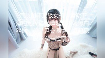 小女仆惨叫连连可3p