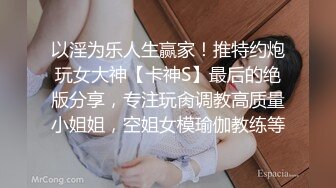 白白胖胖熟女肥阿姨嘗鮮黑人大黑屌,人生滿滿,哪能不嘗嘗鮮