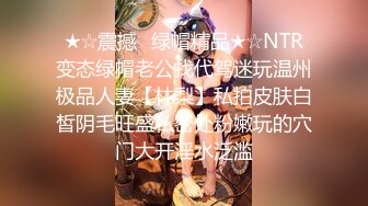 【小尤奈】尤物身材颜值巅峰秀人波霸女神模特大尺度私拍视图，逼脸同框道具直观紫薇，撸点超高 (1)