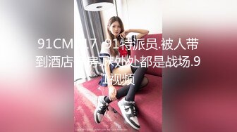 [2DF2]【午夜大老师】偷拍大胸熟女人妻，白嫩温柔技术高超，连干两炮娇喘不断骚话连篇，高清源码录制 [BT种子]