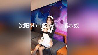 皇家华人出品 HJ-082 强奸董事长的美女秘书