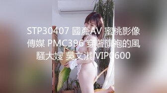 ★☆《震撼✌精品分享》★☆露脸才是王道！火爆平台的推特网红【龙猫夫妇】最新私拍，露出女女野战调教紫薇啪啪阴环全身纹野性十足