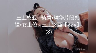 天美传媒TM0167好色邻居搞妈咪-吴心语