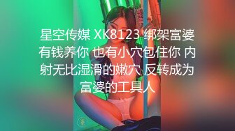 娇艳的绝色美人妻