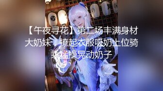 清纯可爱邻家美少女『小敏儿』内射酒店前台小姐姐，包臀裙下开档黑丝小闷骚型小可爱，超反差小浪蹄子