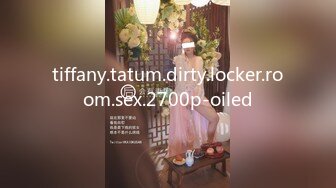 极品熟女风韵犹存的熟女与炮友屋子中艹逼，一颦一笑之间尽显骚气媚态，真想艹她呀！