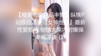 0535丰满人妻继续招募单