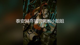 极品推特网红生物老师『闵儿』粉红的小穴放个自慰器不断抽插 淫荡的讲解女性如何高潮出白浆