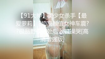 肉丝性瘾人妻.