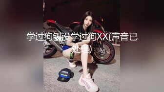 上海少妇趴在门上挨操等老公回家