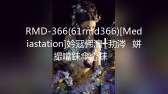 MXGS-1063 720時間禁欲させ排卵日に久しぶりにHしたら白濁汁をダラダラ垂れ流して絶頂を繰り返す欲求不満女子。 吉沢明歩