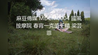 难得一见的极品女神小少妇玩3P，美乳又白又大，蜂腰翘臀皮肤白皙，乖巧听话哪种姿势都配合，两个小伙艳福不浅享受这尤物