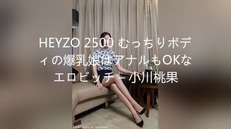 骚女儿又发骚了，求爸爸调教❤️调教大神『精主TV』把女儿变成小母狗，大长腿清纯与风骚并存小母狗 谁不喜欢呢？