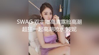 这臀比是爽，眼睛是有绝活的-推油-换妻-细腰