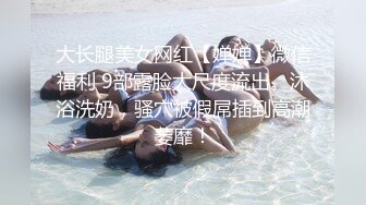 CB站~丝袜熟女【Vika54784】道具自慰~自慰特写【30V】 (23)