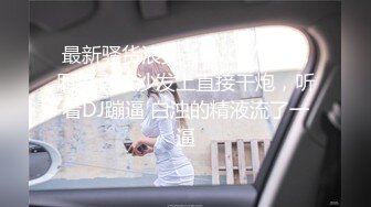 【OnlyFans】小胡渣大屌男友，颜值在线的肉感体态女友[yamthacha]福利合集，蜜桃臀粉穴后入，居家自拍 25