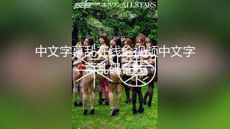 【新速片遞】  《女神嫩妹足交控⭐必备》最新666元电报群福利~珠海美腿玉足小姐姐推特网红LISA私拍②~龟责榨精裸足丝袜推油精射