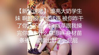 ♈极品粉嫩小仙女♈超极品身材舞蹈学院学姐女神 风骚气质高挑身材男人看了就想侵犯 极品嫩穴又粉又嫩又紧