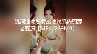 (DLDSS-208)新人 元、受付嬢。今、人妻。 蒼山愛奈 30歳 AVdebut