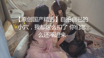 最新高质量美巨乳特辑-会所胸型完美的甜美小妹享受大保健